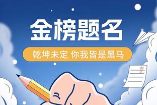 欧冠生死战！滕哈赫将在今晚20：00召开对阵拜仁的赛前发布会