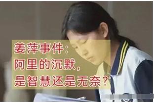 切尔西官方更新球队伤情：拉维亚、马杜埃凯以及乌戈丘库参加合练