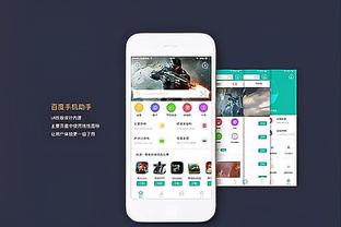 raybet雷竞技电竞截图4